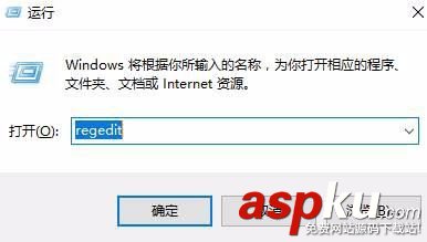 Win10,密钥