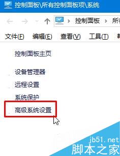 Win10,管理单元