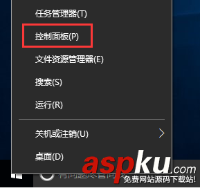 win10锁定开始菜单磁贴,win10设备和打印机