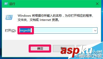 Win10,Web浏览器,Edge