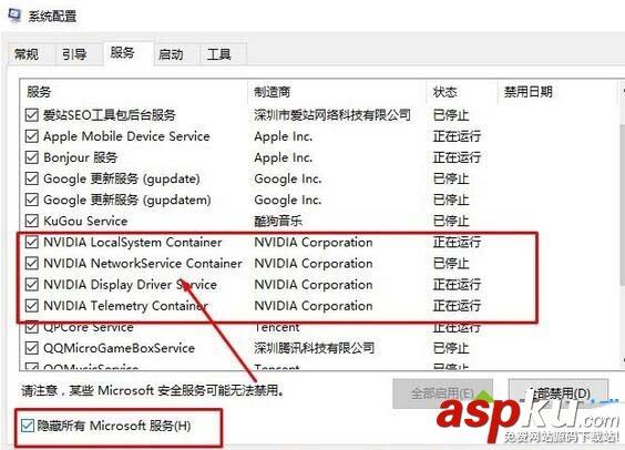 win10,nvidia,显示器