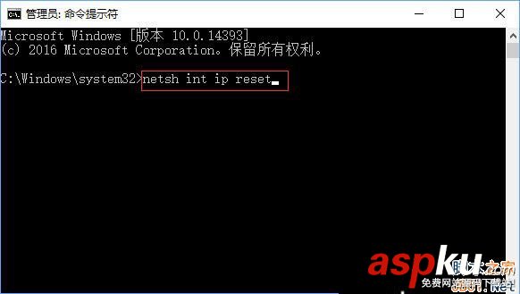 Win10,0x80190001,pin码