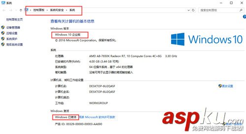 win10专业版,win10序列号,密钥