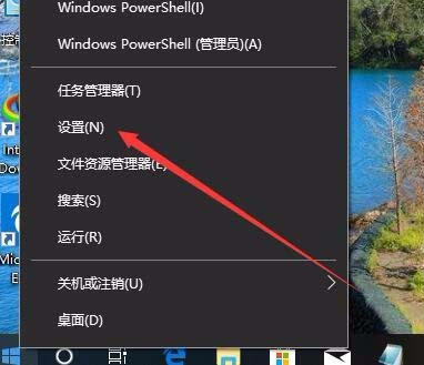 Win10,预览版,1803,输入法切换,快捷键