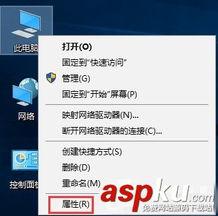 win10关闭账户控制,win10,uac,账户控制