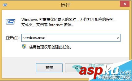 win7,安装,Office,错误