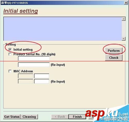 爱普生ep4004,爱普生ep4004驱动,爱普生1500w清零软件,爱普生150