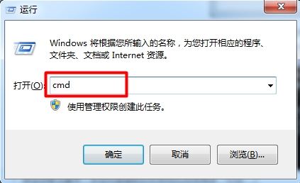 win7,打印机服务