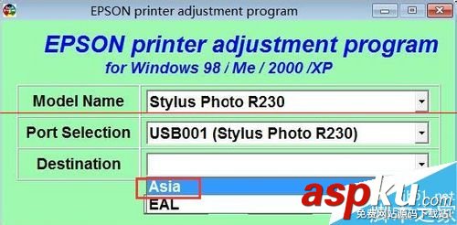 爱普生R230,r230双灯闪,喷墨打印机