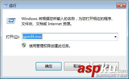 win7修改窗口颜色,修改窗口颜色