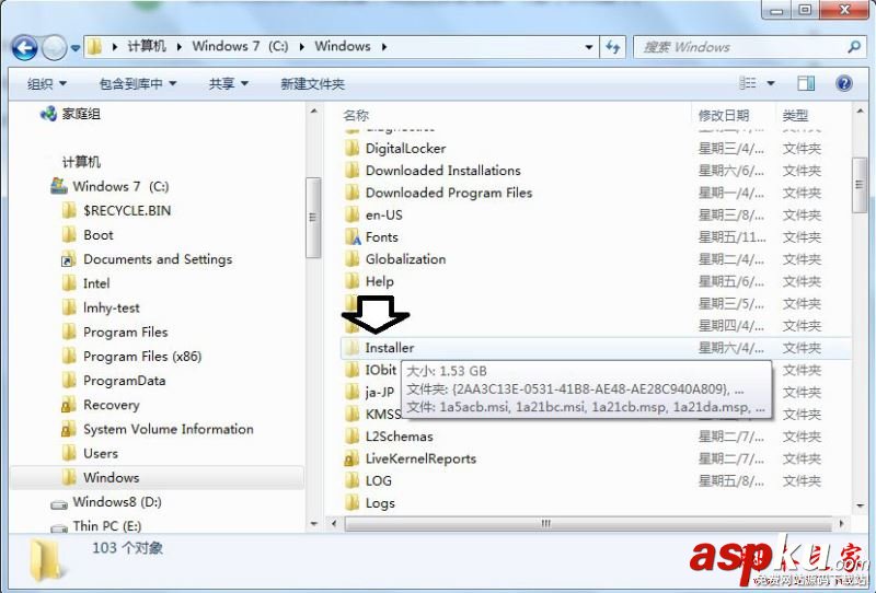 Win7,Installe,文件夹