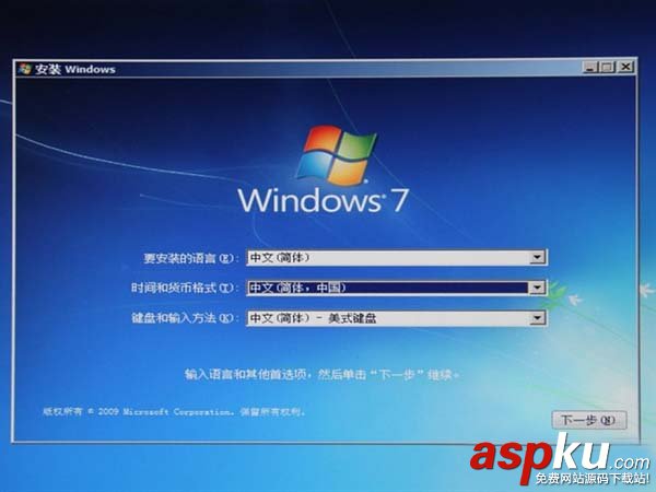 200系,主板,Win7