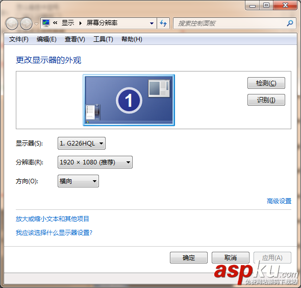 win7,显卡型号