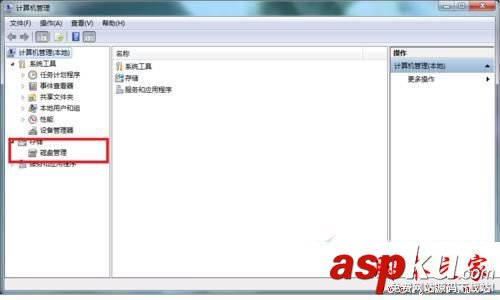 win7无法格式化sd卡,win7如何格式化sd卡,sd卡格式化