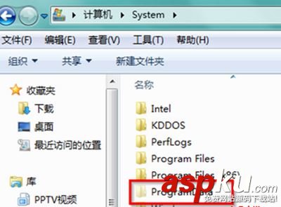 win7,programdata,C盘