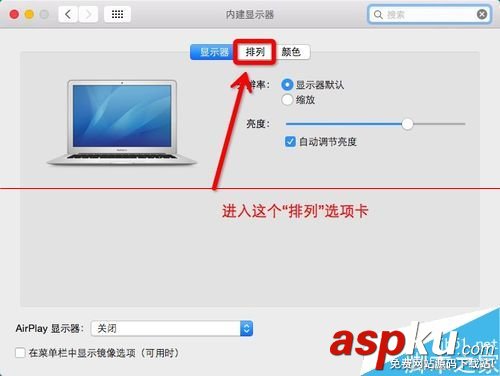 macbookair连接投影仪,macbook连接投影仪,macbook怎么接投影仪