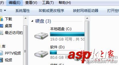 win7系统蓝屏错误代码,win7系统开机蓝屏,win7蓝屏错误代码