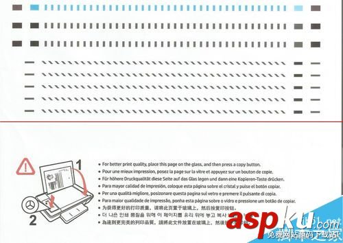 惠普hp1510驱动,hp1510打印机驱动下载,hp1510打印机驱动,hp1510