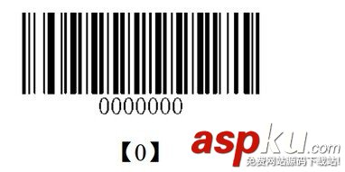 新大陆fr40,设置,新大陆条码