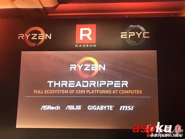 酷睿i9,AMD,Ryzen,ThreadRipper,ryzen桌面CPU