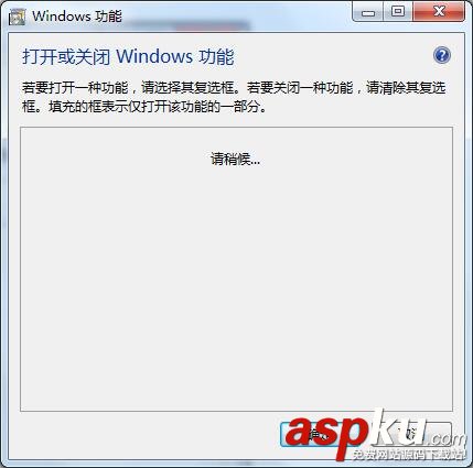 win7依赖服务或组无法启动,依赖服务和组无法启动