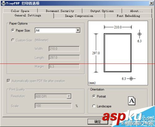 pdf虚拟打印机,adobe,win7,pdf虚拟