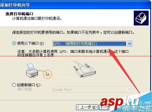 华缔隆,hdl3300,说明