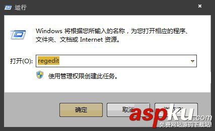 Win7,不是有效,win32,应用程序