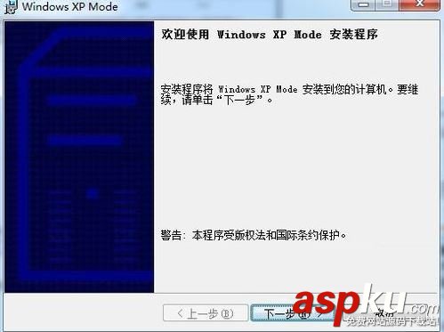 Win7,Windows,XP,Mode