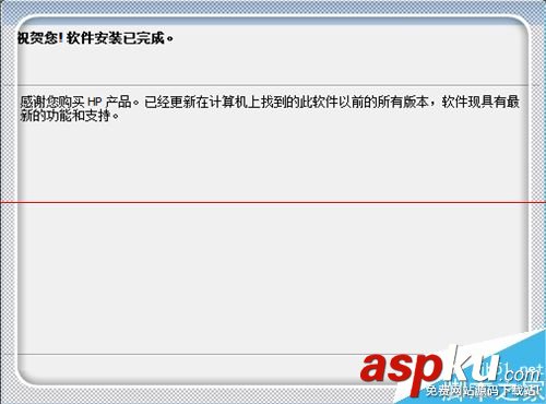 惠普打印机脱机怎么办,惠普hp1008打印机驱动,惠普hp1020打印机