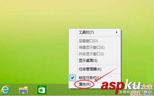 Win7,使用记录