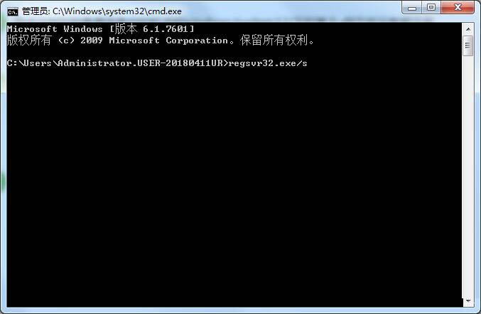 Win7,软件,错误代码,0xc0000022