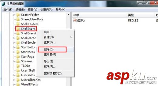 win7,桌面图标,只有文字,修复方法