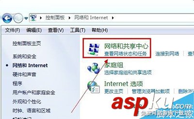 win7系统共享文件夹,win7共享文件夹设置密码