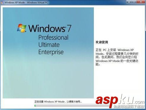 Win7,Windows,XP,Mode