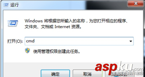 win7,无法休眠,策略管理器