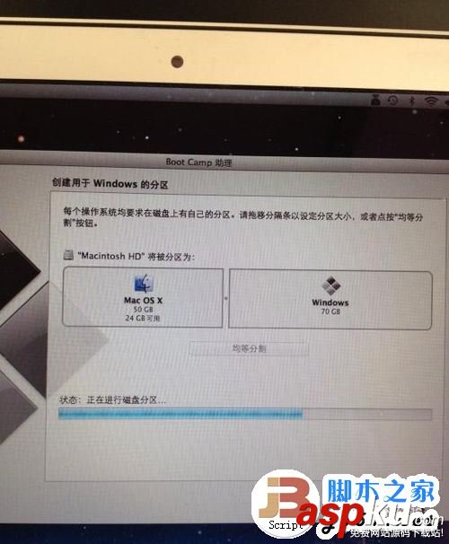 Macbook,Air安装Win7