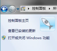 Win7,IIS7.5