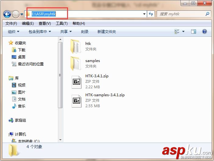 win7,命令窗,跳转目录