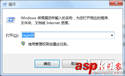 win7系统,IE8浏览器,此安装不支持您的操作系统