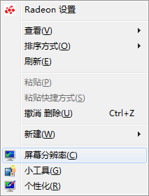 win7,显卡型号