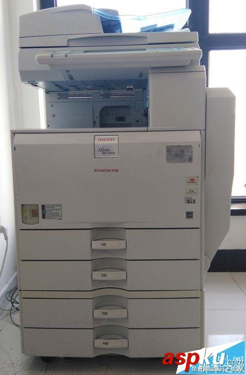 RICOH,理光MP5000,复印机