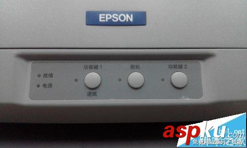 EPSON,lq90kp,打印机