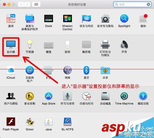 macbookair连接投影仪,macbook连接投影仪,macbook怎么接投影仪