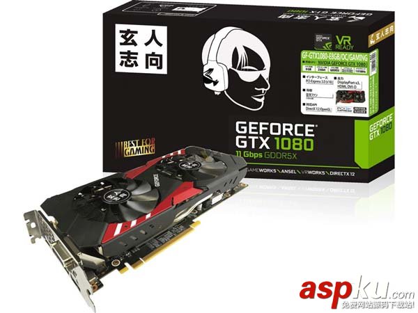 GTX1080,显卡,显存