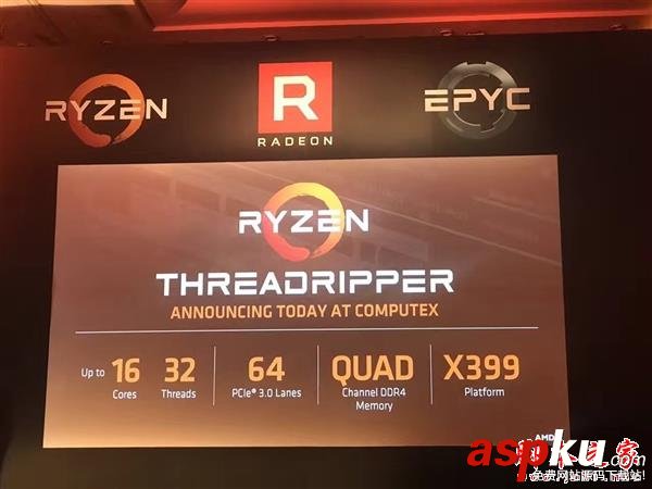 酷睿i9,AMD,Ryzen,ThreadRipper,ryzen桌面CPU