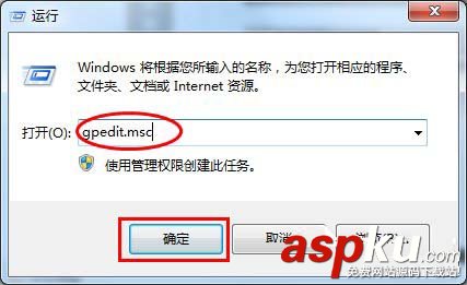 Win7,危险端口,端口