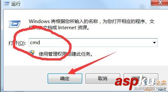 Win7,文件损坏