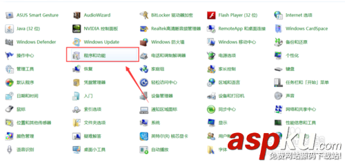 win7,iis,服务器