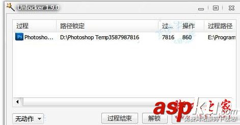 win7正在准备再循环,电脑正在准备再循环